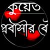 .arohi14