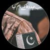 asif.khokair