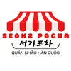 Seok2 Pocha - ngoại truyện