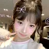 _annyeong_name173356