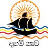 damma_naawa87