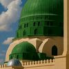 Worke in Masjid Harram