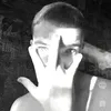 isaev