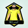 iqz_k