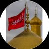 ishq_e_ali_24