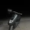 yamahaspaceinv