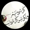user6990420812256