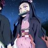 nezuko.kamado0300