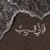 fa_t351