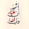 bneen296