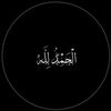 ali.mohamd260