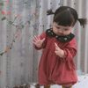 Amika.ID