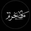 shahad.al.shammar6