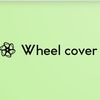 cover.dz