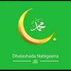 dheemanta.towfiiq