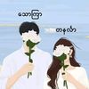 kyaw.zin.min.htat4