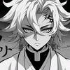 naracoulse