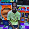 user51303597270187
