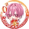 yuhi_notsunset