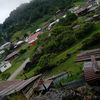 paisajesrutaaguate