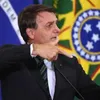 Nacional