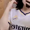 شهد