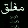 user9010572231577