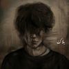 mx_xx29