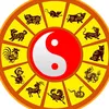Lời Thầy Luận