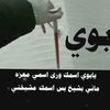 user3594614431670