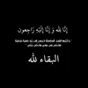 anoodqi