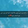 allahwaly1.7.log