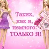 ksenia0_001