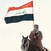 علي محمد الحسني