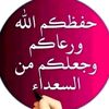 user1607721223177