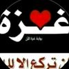 maged.20201