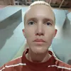 nilthon.britchu