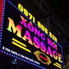 massagevip758