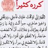 user5705666827481