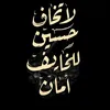 mosa_we11223