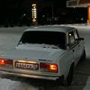 samedovs234
