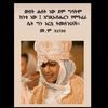 yemaryam.luj