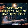 user62211070727411