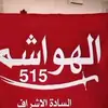 user11446716794800