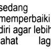 mybenono