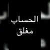 user88114340779
