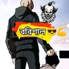 user8197601222032