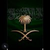 al_shreif1