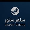 silver_store09