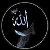 Islamic post